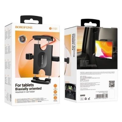 Автодержатель Borofone BH101 Airy tablet 4.7-12.9 дюйма (120-250mm) (Черный) BH101 фото