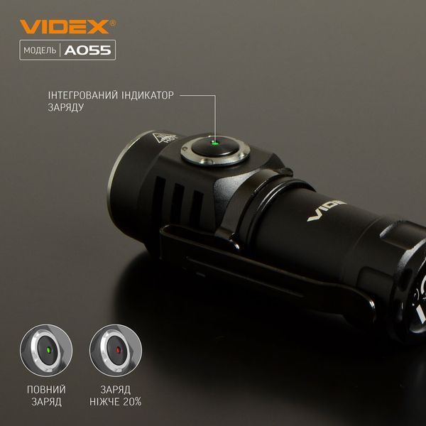 Портативный светодиодный фонарик VIDEX VLF-A055 600Lm 5700K A055 фото