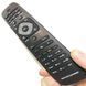 Пульт для телевізора Philips RC-2422/5499/0467 675724951 фото 3