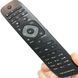 Пульт для телевізора Philips RC-2422/5499/0467 675724951 фото 2