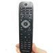Пульт для телевізора Philips RC-2422/5499/0467 675724951 фото 1