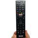 Пульт для телевізора Sony RMT-TX100D (Smart TV Netflix) 1131290109 фото 4