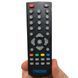 Пульт для тюнера trimax tr-2012hd 926928163 фото 4
