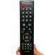 Пульт для телевізора AKAI LTA-15A15M 674942434 фото 1