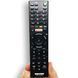 Пульт для телевізора Sony RMT-TX100D (Smart TV Netflix) 1131290109 фото 1