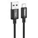 Кабель Micro USB 2.4A/1m (Красный) 069005 фото 3