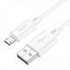 Кабель Micro USB 2.4A/1m (белый) 071681 фото 2