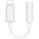 Перехідник GL032 7G Lightning - AUX (3.5mm) Jack Bluetooth Connection (Білий) GL032  фото 3