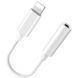 Перехідник GL032 7G Lightning - AUX (3.5mm) Jack Bluetooth Connection (Білий) GL032  фото 1