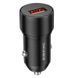 Автомобильное Зарядное Устройство Borofone BZ19A Wisdom 1USB/18W/QC3.0 (Черный) BZ19A фото 1