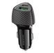 Автомобільний Зарядний Пристрій Borofone BZ31C 1Type-C/30W/PD + 1USB/18W/QC3.0 (Чорний) BZ31C  фото 1