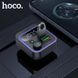 FM Модулятор Hoco E85 (Чорний) E85 фото 6