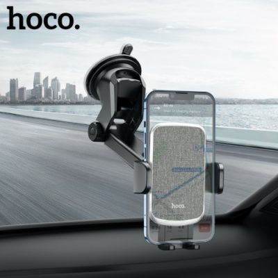Автодержатель Hoco CA95 (Черный) CA95  фото