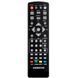 Пульт для тюнера Goldstar GS8833HD 930652225 фото 1