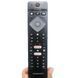Пульт для телевизора philips brc0884402/01 1532709330 фото 1