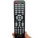 Пульт для телевизора Saturn (LED32HD500U / LED49FHD500U / LED55FHD500UT2) 675744125 фото 1