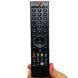 Пульт для тюнера Galaxy Innovations GI-S8120 930731374 фото 1