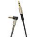 Кабель AUX SkyDolphin SR08 Spring Wire 3.5mm/1m (Черный) SR08 фото 1