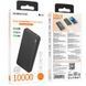 Power Bank Borofone BJ56 Graceful 22.5W+PD20W 10000 mAh BJ56 фото 1