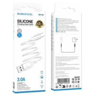 Кабель Borofone BX108 Silicone USB - Type-C 3A/1m (Білий) 087946 фото