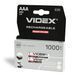 Аккумуляторы Videx HR03/AAA 1000mAh double blister/2шт AAA 1000mAh фото 2