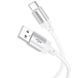 Кабель Borofone BX108 Silicone USB - Type-C 3A/1m (Білий) 087946 фото 2