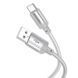 Кабель Borofone BX108 Silicone USB - Type-C 3A/1m (Білий) 087946 фото 4