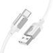 Кабель Borofone BX108 Silicone USB - Type-C 3A/1m (Білий) 087946 фото 5