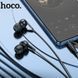 Навушники Hoco M124 (Чорный) M124 фото 6