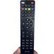 пульт для тюнера operasky op-507/op-407/op-307/op-207 930746489 фото 2