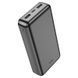 Power Bank Hoco J100A High-ranking 20000 mAh (Чорний) J100A фото 2