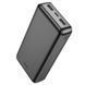 Power Bank Hoco J100A High-ranking 20000 mAh (Чорний) J100A фото 5