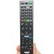 Пульт для телевізора Sony RM-ED062 914898594 фото 1