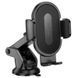 Автотримач Borofone BH134 4.5-7 inch (Чорний) BH134 фото 1