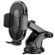 Автотримач Borofone BH134 4.5-7 inch (Чорний) BH134 фото 2