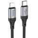 Кабель Hoco X102 Type-C - Lightning 27W/1m (Чорний) X10245 фото 1