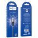 Кабель Hoco X50 Excellent USB - Lightning 2.4A/1m 50 фото 1