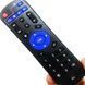 Пульт для Smart приставки GEOTEX GTX-R1i/INeXT TV/X96 ANDROID TV 1642487650 фото 3