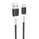 Кабель Hoco X82 USB - Type-C 3A/1m (Білий) 069163 фото 4