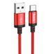 Кабель Hoco X89 Wind USB - Type-C 3A/1m (Черный) 069008 фото 2