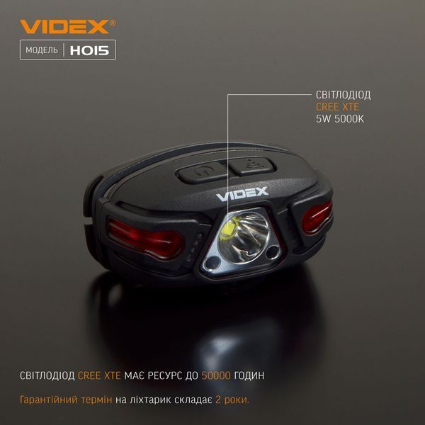 Налобний світлодіодний ліхтарик VIDEX VLF-H015 330Lm 5000K H015 фото