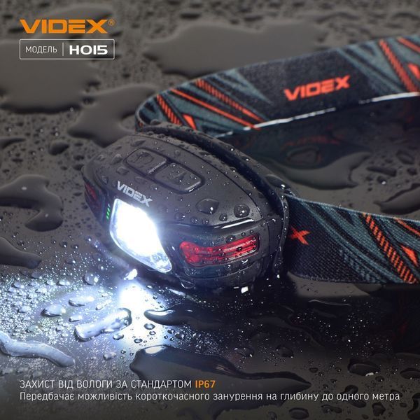 Налобний світлодіодний ліхтарик VIDEX VLF-H015 330Lm 5000K H015 фото