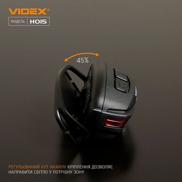 Налобний світлодіодний ліхтарик VIDEX VLF-H015 330Lm 5000K H015 фото