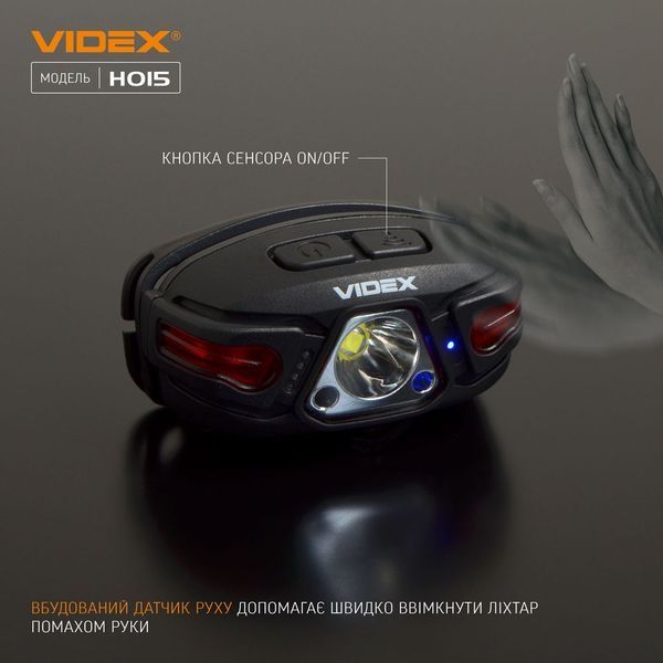 Налобний світлодіодний ліхтарик VIDEX VLF-H015 330Lm 5000K H015 фото