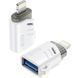 Перехідник XO NB256A USB2.0 female - Lightning male (Білий) 090895 фото 3