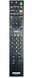 Пульт для телевізора SONY RM-ED011