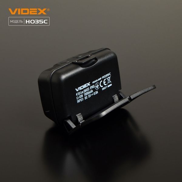 Ліхтарик налобний світлодіодний VIDEX VLF-H035C 410Lm 5000K H035C фото