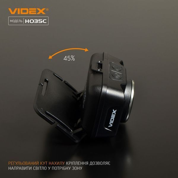 Ліхтарик налобний світлодіодний VIDEX VLF-H035C 410Lm 5000K H035C фото