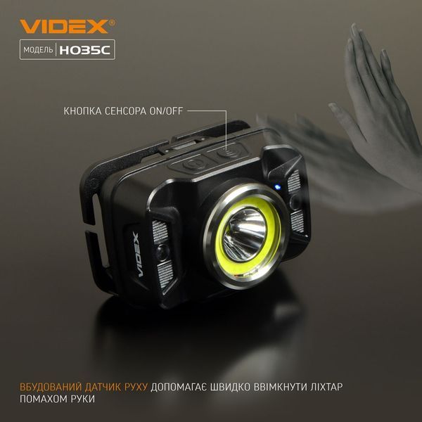Ліхтарик налобний світлодіодний VIDEX VLF-H035C 410Lm 5000K H035C фото