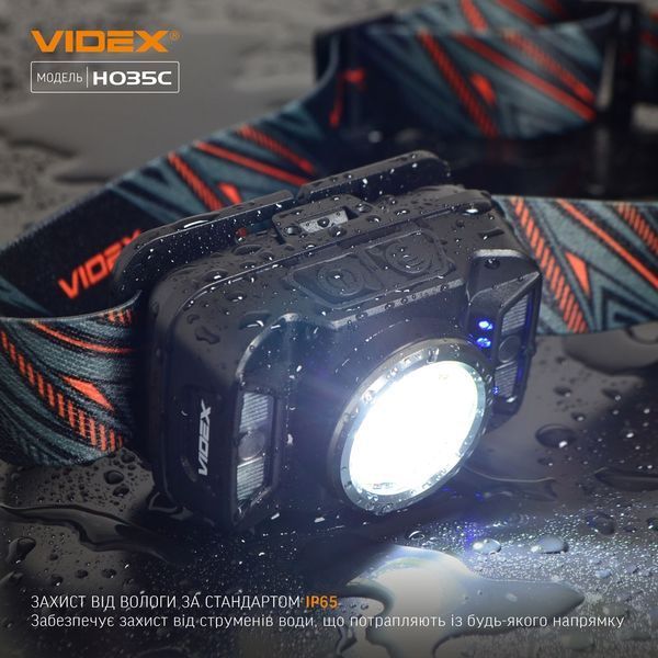 Ліхтарик налобний світлодіодний VIDEX VLF-H035C 410Lm 5000K H035C фото